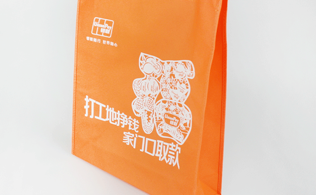 无纺布袋