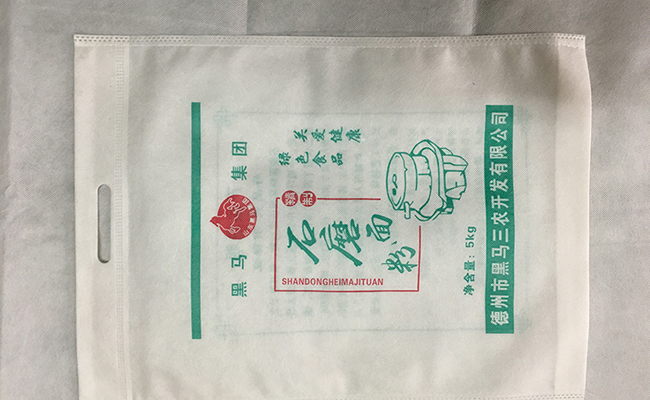 无纺布面粉袋