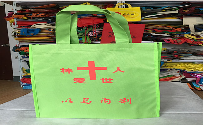 牛津布袋