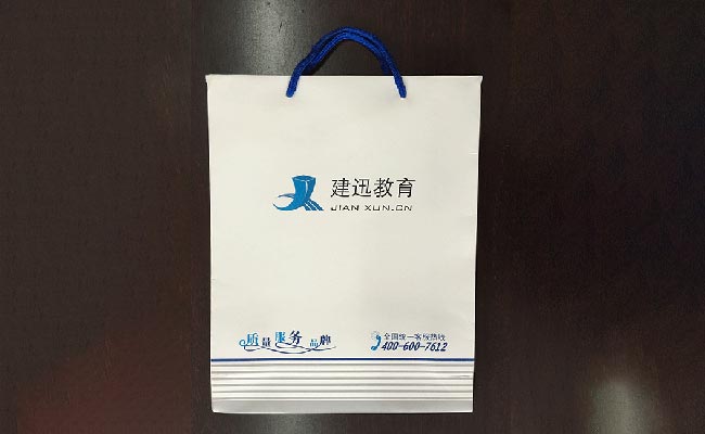 手提纸袋